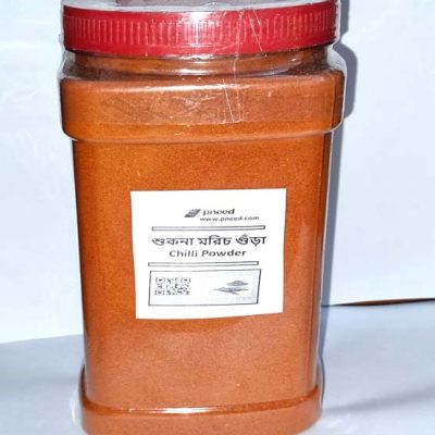 Chili Powder