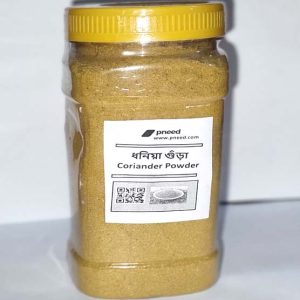 Coriander Powder