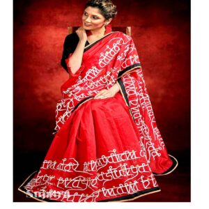 Pneed Saree